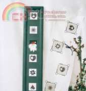 UB Design 20 286A - Landliche Weihnacht (Land of Christmas)