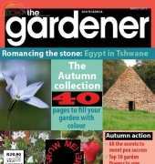 The Gardener - March 2015