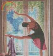 World Cross WC-0333 - Ballerina in the Morning 1