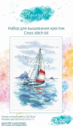 M.P. Studio A-009 Aquarelle - Maritime Regatta