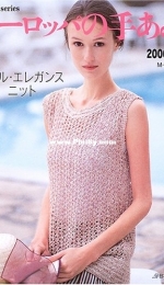 Lets knit series NV4187 - 2006 - Japanese