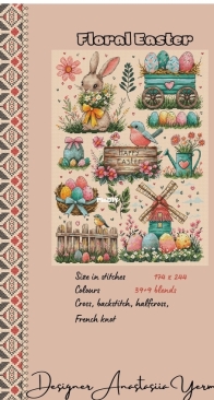 Floral Easter by Anastasiia Yermakova