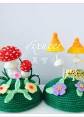 Mushroom Potted