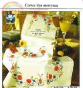 Vervaco 9.0150 +9.2150 dekservet poppy