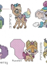Eromas 78 Palace Pets 1