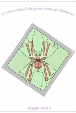 5. V international Origami Internet Olympiad Russia 2015