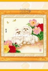 KEC D056 - Shih Tzu