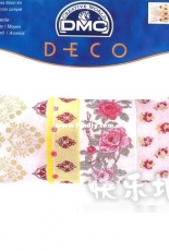 DMC XC1090 - Cushion with Roses and Flower Seedling