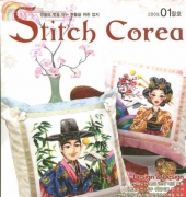 Stitch Corea - No.1 - January 2009 - Korean