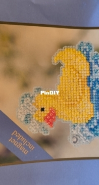 Mill Hill - Spring Bouquet - MH18-2102 - Rubber Ducky