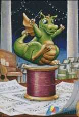 HAED HAERAS 1434 Ta Da by Randal Spangler