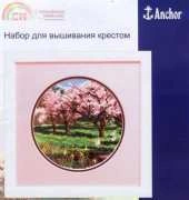 Charivna Mit A-066 Spring