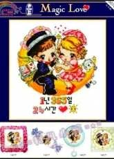 DOME 50703 - Magic Love - Pcs