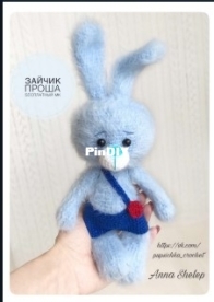 Pupsichka crochet - Anna Shelep - Bunny Prosha - Зайчик Проша - Russian - Free