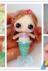 Mermaid - Unknown designer - Chinese - Free