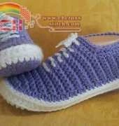 Shush Handmade Stuff - Shush Lander - Slippers that Look Like Vans