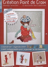 Création Point de Croix-Calendrier et Agenda 2015-N°46H