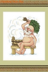 Sdelano S Lubovyu (Made With Love) RB-008 Bath soars - health gives!