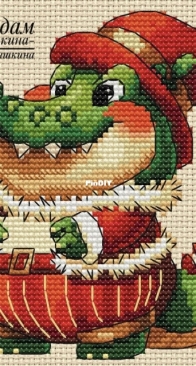 Little Santa by Olga Kamchatova - Free