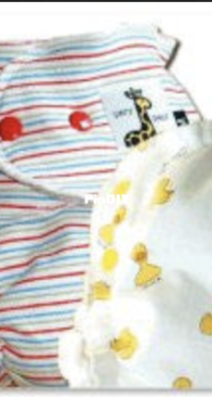 Very Baby Cloth Diaper Pattern - Picklefroggies - English