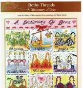 Bothy Threads XDO2 - A Dictionary of Bras