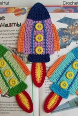 Little Owls Hut - Svetlana Zabelina - Rocket Bookmark - Original