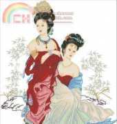 Ancient Asian Beauties XSD and PCS
