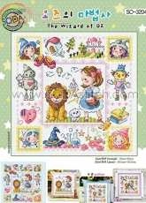 Soda SO-3204 The Wizard of OZ