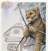 The Stitching Studio by Sue Coleman CS-312 The Cougar XSD