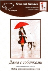 Palette /Палитра 11.009  Woman With Dogs