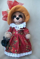 NIB - Natalya Brutskaya - Classic Bear - Russian - Free