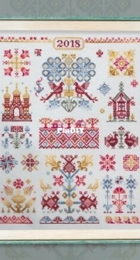OwlForest Embroidery - Russian Motifs - XSD