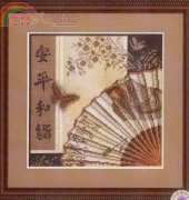 Zolotoe Runo ZR BB-001 Harmony in peace