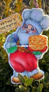 Santa Wishes You Bon Appetit by Alina Ignatieva XSD