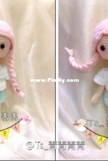 TS Qing Qing Qing Qing - Yun Er - Chinese