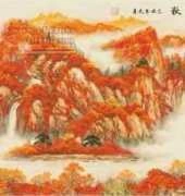 Manificent Scenery - Autumn