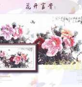 I Love cross Stitch OT-037 Peony and Butterflies