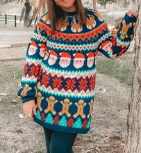 Christmas Sweater by Sabina Bascur - Spanish