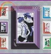 KCO 610308 - Love Only