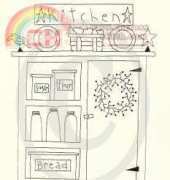 Chestnut Junction - Kitchen Cupboard