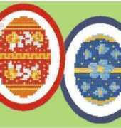 Megat 4650 - Four Easter Eggs Cards PDF