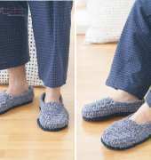 Yarnspirations-  Loafers- Free