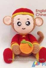 Little Bamboo Handmade Crafts - The Prosperity Monkey Amigurumi