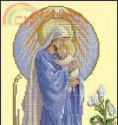 Bucilla 42559 Madonna and Child