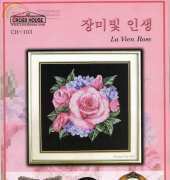 Cross House CH-103 - La Vien Rose