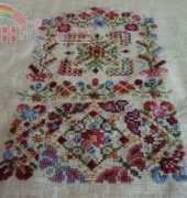 Papillon Creations - SAL How Does Your Garden Grow? - COMPLETE
