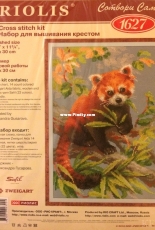 Riolis 1627 Red Panda XSD