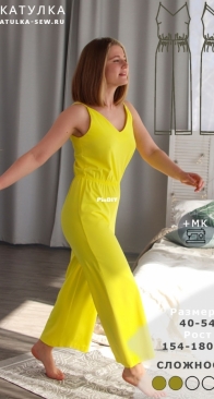 Shkatulka  Sew - Home Overalls -  Eva304 - Size 40-54