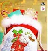 Somebunny to Love - Under the Mistletoe from Cross Stitcher 205 XSD