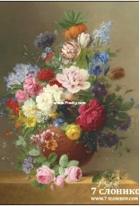 7 Elephants 441 - Arnoldus Bloemers, Vase with Flowers XSD